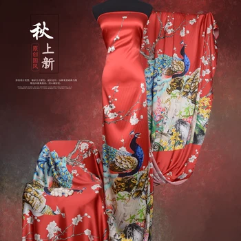 Yeni Guo Feng Ağır Streç Soteil Özelleştirilmiş Cheongsam Çiçek Dut İpek Gerçek İpek Baskı Kumaş Kumaş Cheongsam Elbise