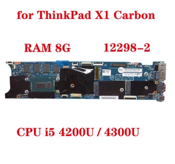 LMQ-1 MB 12298-2 Anakart için Lenovo ThinkPad X1 Karbon 2014 X1C Laptop Anakart 48.4LY06.021 CPU ile I5 RAM 8G 100 % Test