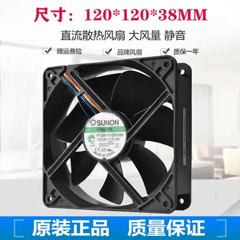 Orijinal MFC0381V1-Q000-M99 12038 12V 7.4 W Sessiz BTX 4 telli PWM sıcaklık kontrolü kasa fanı