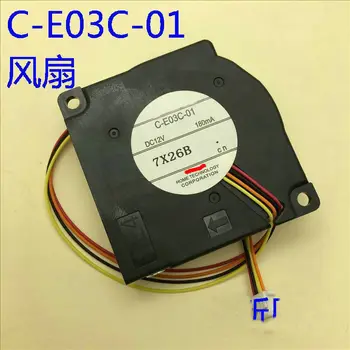 Orijinal C-E03C-01 DC12V 180mA için EB-C261MN C300MN C301MN C301MS EB-C3000X C3001X C3005WN C3010WN Projektör soğutma fanı