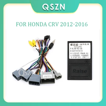 Araba Ses Stereo Radyo Canbus Box HD-RZ-06 Adaptot Honda CRV 2012 2013 2014 2015 2016 için Kablo Demeti Güç Kablosu