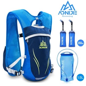 AONIJIE E885 5.5 L sıvı alımı sırt çantası Unisex Trail koşu atleti Paketi Yürüyüş Bisiklet MTB Sürme Koşu Maraton Yarışı Spor