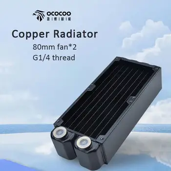 OCOCOO 160mm Radyatör Bakır Mini 80mm Fan Su Soğutucu Bilgisayar Telefonu İşlemci Soğutucusu DIY Sistemleri PC Modding Aksesuarları PT160