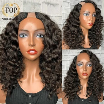 Topnormantic U Parçası Derin kıvırcık insan saçı peruk Hint Doğal 1B Renk Remy insan saçı Tutkalsız Peruk Derin Dalga Peruk Siyah Kadınlar İçin