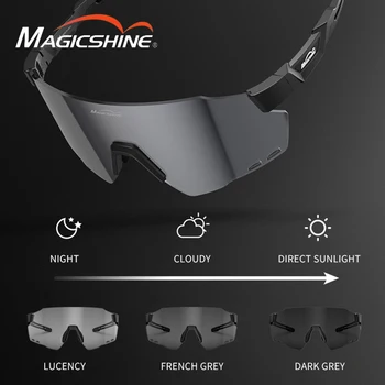 Magicshine rüzgar kesici Bisiklet Gözlük Profesyonel YOL Bisikleti Gözlük Erkek Kadın Spor Güneş Gözlüğü PC Lens UV400 TR90 Çerçeveleri 2023