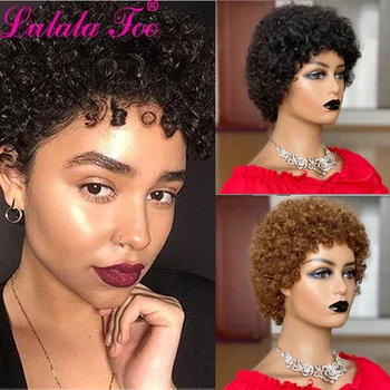 Kısa Afro Kinky Kıvırcık Peruk Peri Kesim Peruk Brezilyalı Remy Saç Afro Puf İnsan Saç Peruk Kadınlar İçin Tam Makinesi Yapımı Peruk
