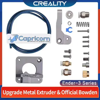 Yükseltme CREALİTY Metal MK8 Ekstruder Kiti Alüminyum Alaşımlı Blok Bowden Ekstruder 1.75 mm Filament Ender 3 CR-10 3D Yazıcılar Parçaları