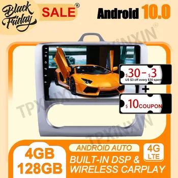 4G + 128G Carplay DSP Android 10.0 PX6 Ford Focus 2007-2011 İçin Multimedya Oynatıcı otomobil radyosu teyp GPS Navi Başkanı Ünitesi