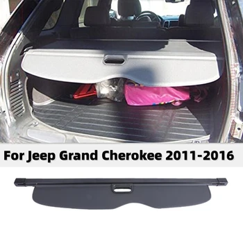 1 Adet Araba Arka Bagaj Kargo Kapağı Kalkanı Pikap kasası koruyucusu Gölge Kapak Stowing Tidying Jeep Grand Cherokee 2011-2016 İçin