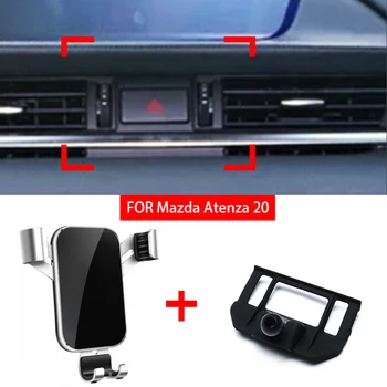 Cep telefon tutucu Mazda 6 Atenza 2020 İçin Montaj Braketi Hava Firar Montaj Braketi GPS telefon tutucu Klip Standı Araba Aksesuarları