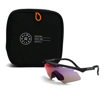 Alba Optik Mantra Polarize Bisiklet Gözlük Fotokromik Gözlük Erkekler ve Kadınlar için Spor Bisiklet Gözlük Balıkçılık Güneş Gözlüğü