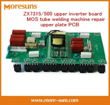 16 adet MOS 3878 tüp genel alan tüpü ZX7315 / 500 üst invertör panosu MOS boru kaynak makinesi tamir üst plaka kontrol