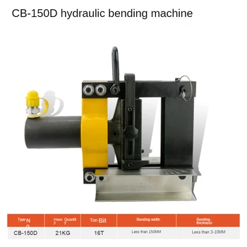 CB-150D Hidrolik Boru Bükme Makinesi Hidrolik Bakır Bara Bender Pirinç Presleme Aracı