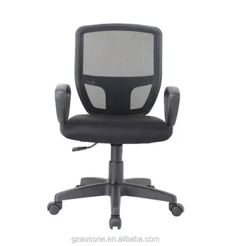Ofis müşteri koltukları kolçaklı ofis döner sandalye modern personel koltuğu