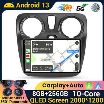 Android 13 Kablosuz Otomatik Carplay Araba Radyo Renault Lodgy Dacia Dokker 2012 - 2020 Multimedya Video Oynatıcı Navigasyon GPS DSP